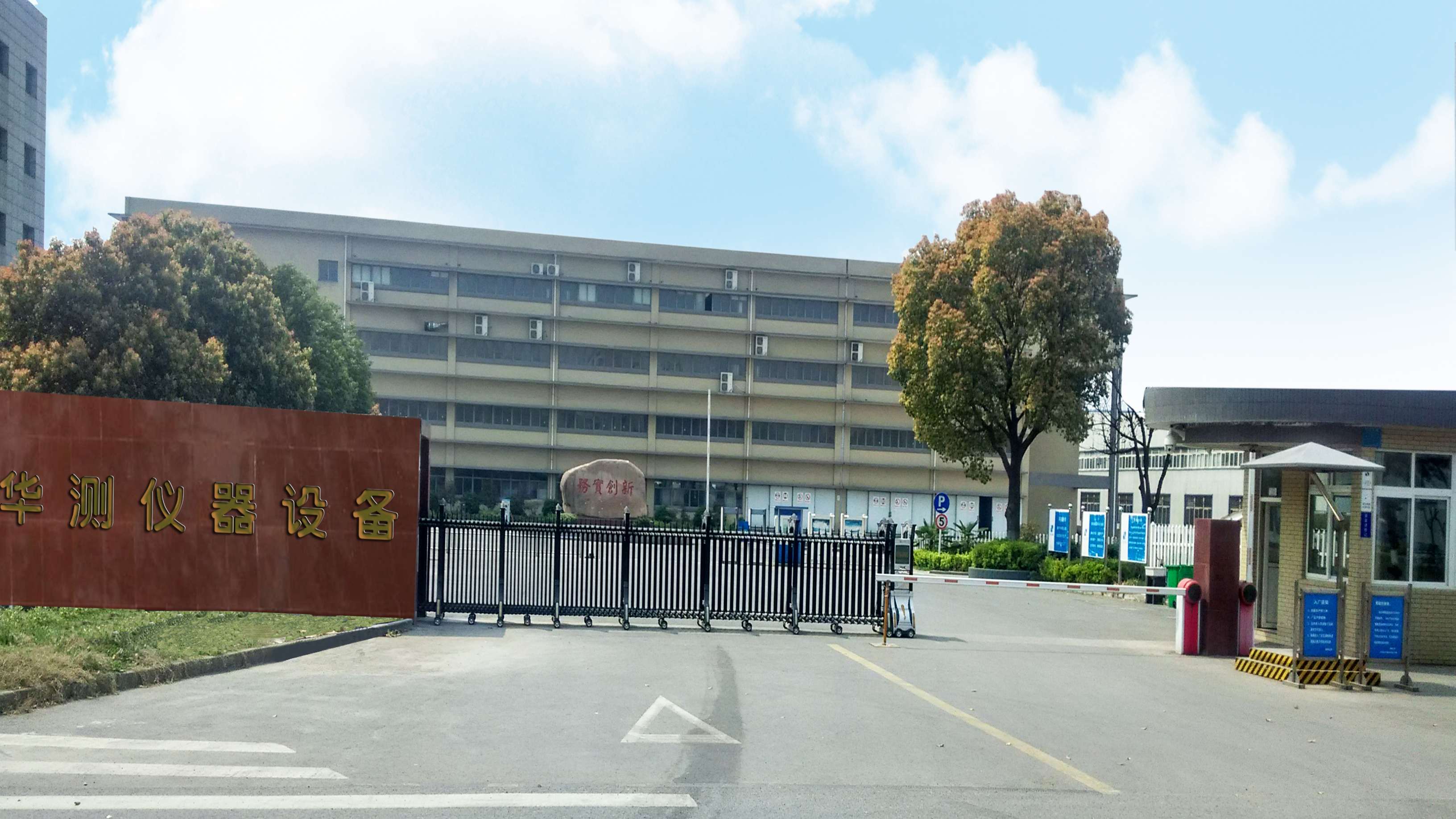 ��˾��(ji��n)��